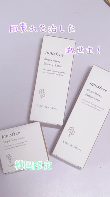 ベトネベートN軟膏AS(医薬品)/第一三共ヘルスケア/その他を使ったクチコミ（1枚目）