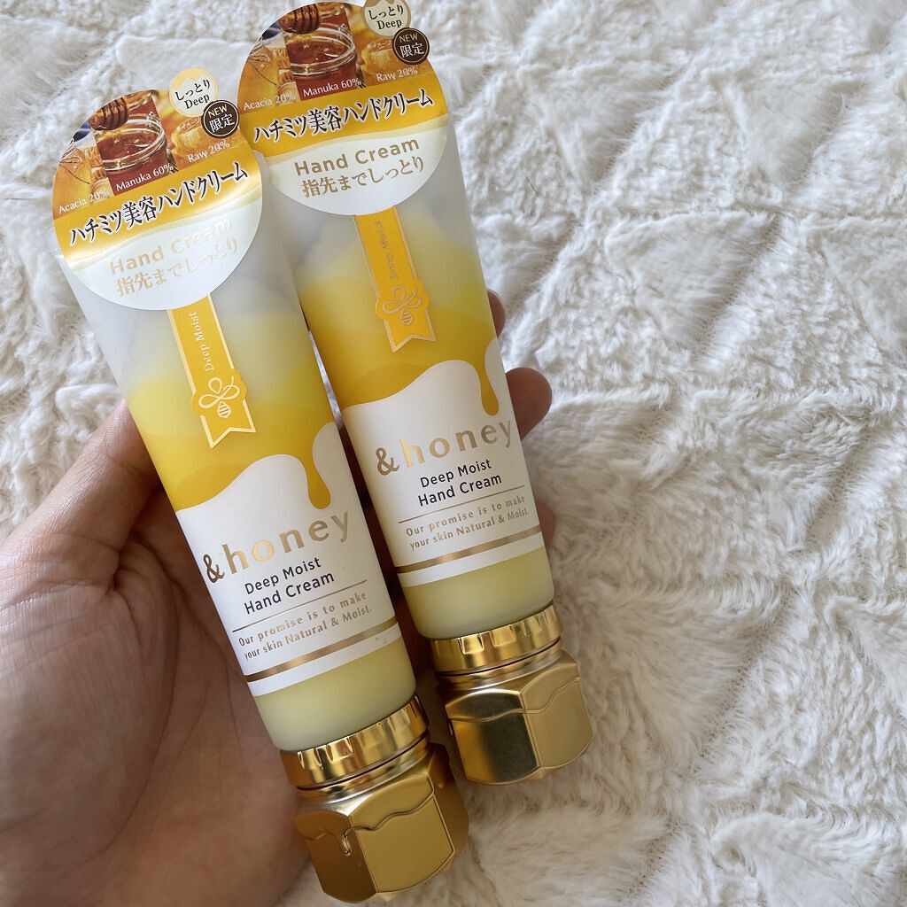アンドハニー　ディープモイスト ハンドクリーム/&honey/ハンドクリームを使ったクチコミ（2枚目）