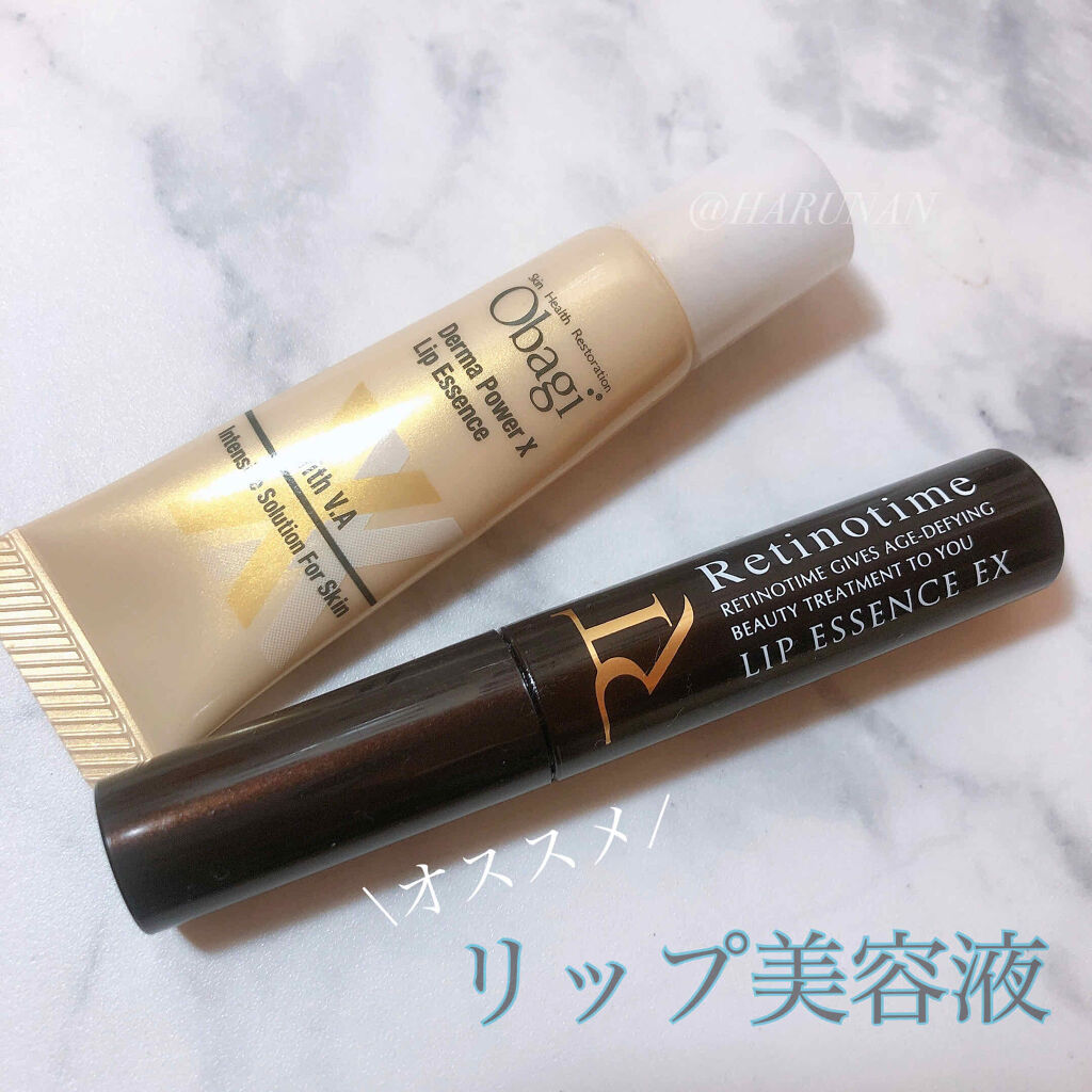 リンクルリップエッセンス EX/ザ・レチノタイム/リップ美容液を使ったクチコミ（1枚目）