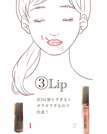 ルックアット マイアイズ/ETUDE/単色アイシャドウを使ったクチコミ(4枚目)