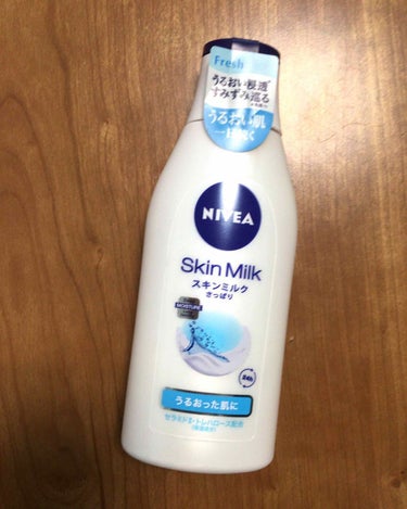 NIVEA SkinMilk/ニベア スキンミルク さっぱり

入浴後の保湿用に、一年通して無印良品のスイートアーモンドオイルを愛用しているが夏のみベタつくのでボディ用乳液を購入

【使用感】
潤うのに