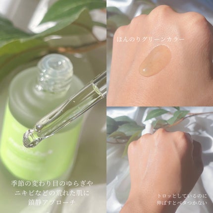 エクソソームシカセラム/MEDICUBE/美容液を使ったクチコミ(3枚目)