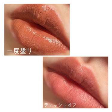 リュクス シャイン インテンス リップスティック/BOBBI BROWN/口紅を使ったクチコミ（2枚目）