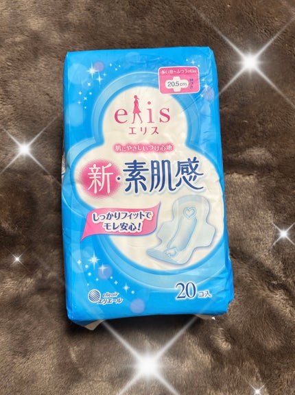 elis 素肌感/エリエール/ナプキンを使ったクチコミ(1枚目)