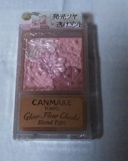 グロウフルールチークス(ブレンドタイプ)/キャンメイク/パウダーチークを使ったクチコミ(1枚目)