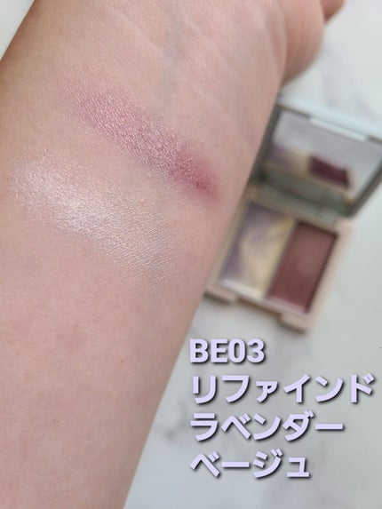 カラーブレンドグローアイカラー/ディエム クルール/ジェル・クリームアイシャドウを使ったクチコミ(4枚目)