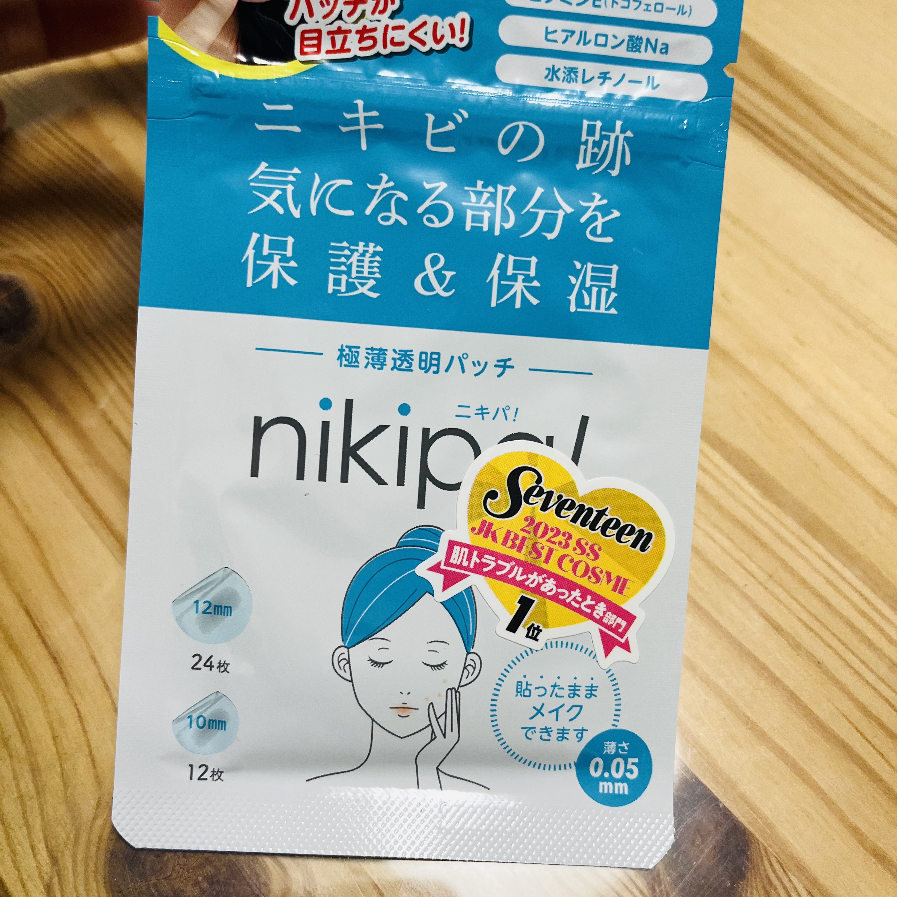 極薄透明パッチ nikipa!/金冠堂/にきびパッチを使ったクチコミ（1枚目）