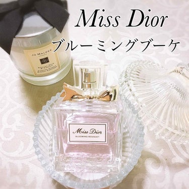 ミス ディオール ブルーミング ブーケ(オードゥトワレ)/Dior/香水(レディース)を使ったクチコミ（1枚目）