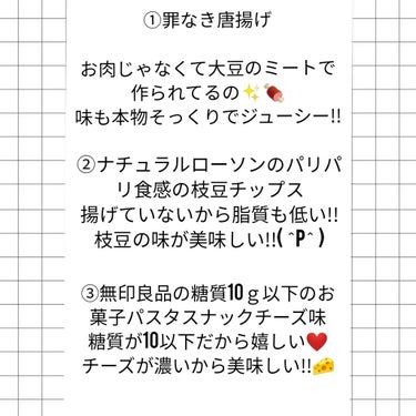 チョコレート効果　CACAO72％/明治/食品を使ったクチコミ（4枚目）