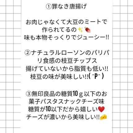 チョコレート効果 CACAO72%/明治/食品を使ったクチコミ(4枚目)