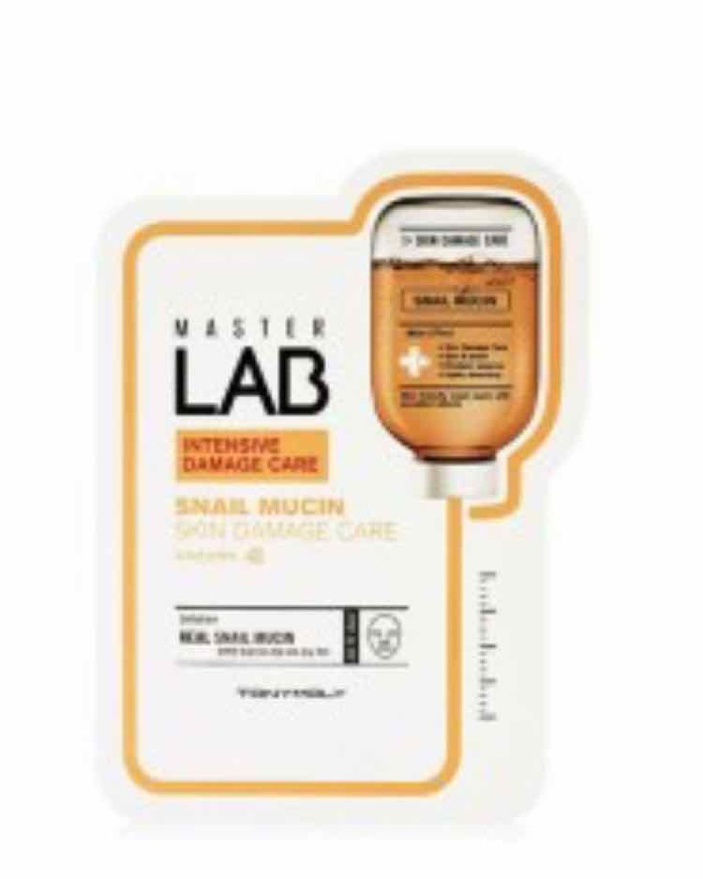 Master LAB Mask Sheet/TONYMOLY/シートマスク・パックを使ったクチコミ(1枚目)
