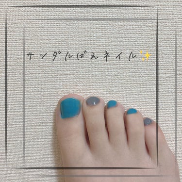 pa ネイルカラー S005/pa nail collective/マニキュアを使ったクチコミ（1枚目）