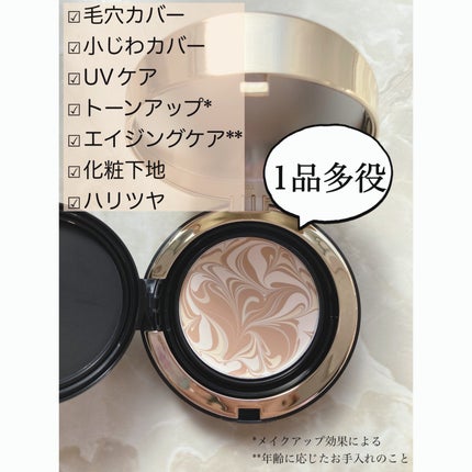 SIGNATURE ESSENCE COVER PACT /AGE20’s/クリーム・エマルジョンファンデーションを使ったクチコミ(2枚目)