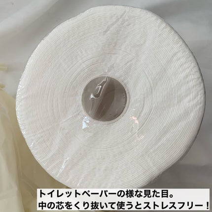 クレンジングタオル/ジュリエットレイ/クレンジングタオルを使ったクチコミ(2枚目)