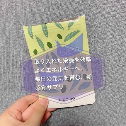 CellMiiïŒã»ã«ããŒïŒ/NICORIOïŒãã³ãªãªïŒ/å¥åº·ãµããªã¡ã³ãã䜿ã£ãã¯ãã³ãïŒ1æç®ïŒ