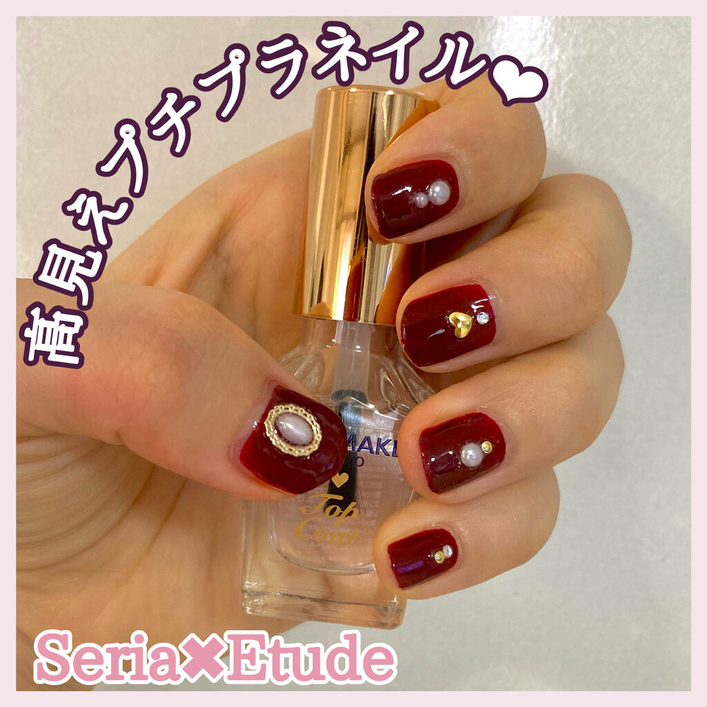 プレイネイル #024/ETUDE/マニキュアを使ったクチコミ（1枚目）