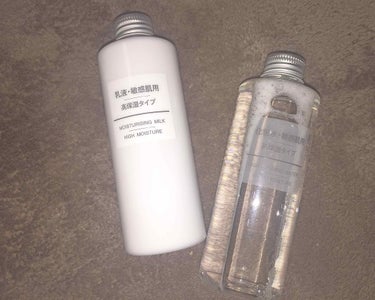 ♥無印良品:化粧水・敏感肌用・高保湿タイプ
                   200ml ¥700(税込)
♥無印良品:乳液・敏感肌用・高保湿タイプ
                   200ml