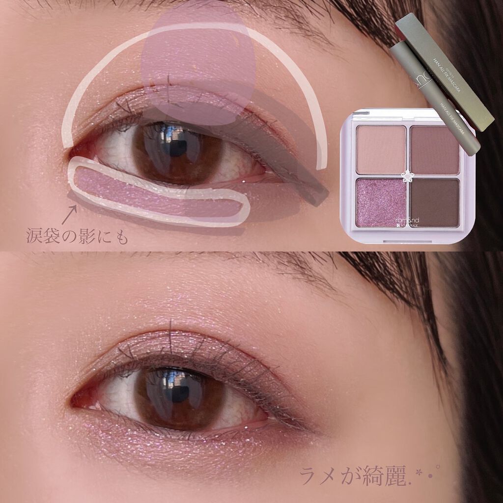 ジューシーラスティングティント/rom&nd/リップティントを使ったクチコミ（3枚目）