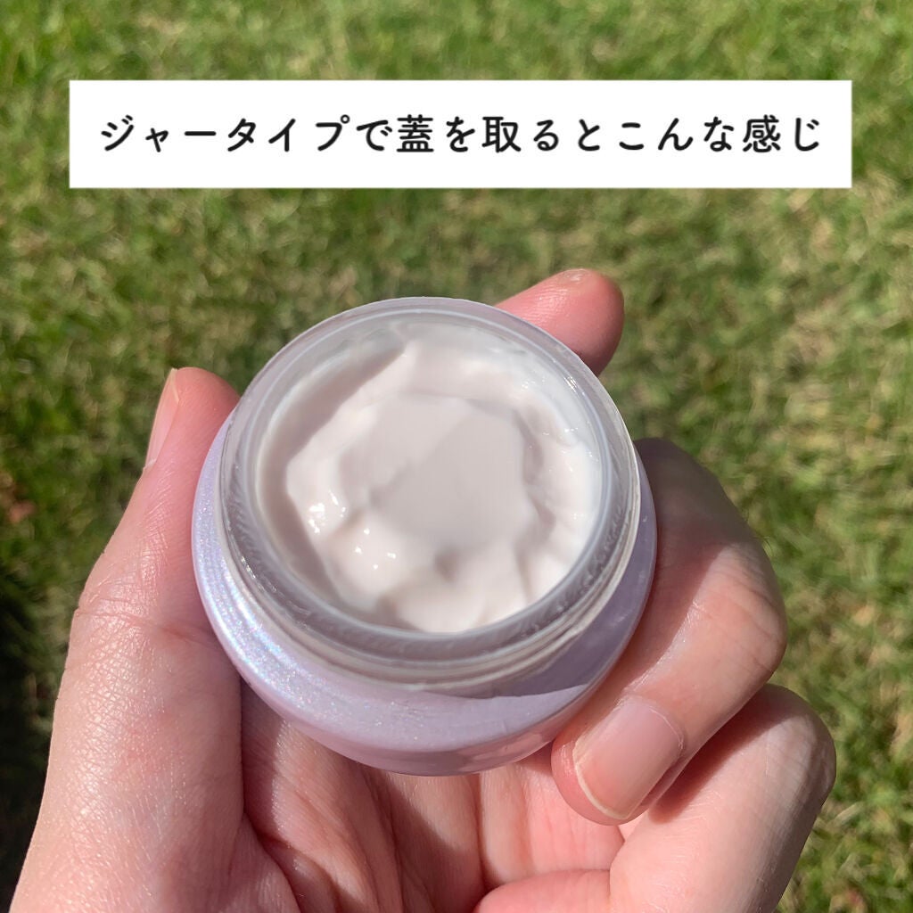 ホワイトルーセント ブライトニング アイクリーム/SHISEIDO/アイケア・アイクリームを使ったクチコミ(3枚目)