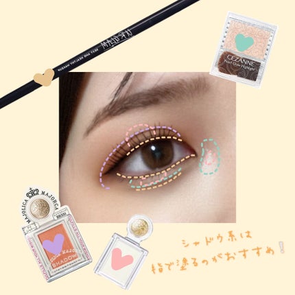 ロング&カールマスカラ アドバンストフィルム/ヒロインメイク/マスカラを使ったクチコミ(2枚目)