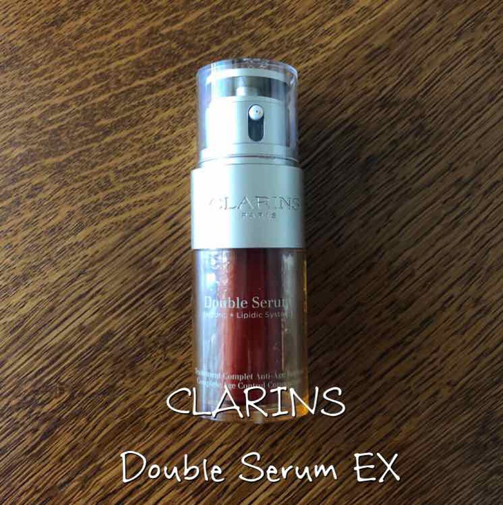 ダブル セーラム EX/CLARINS/美容液を使ったクチコミ(1枚目)