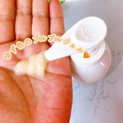 Wクレンジングジェル ユズ/Nursery(ナーセリー)/クレンジングジェルを使ったクチコミ(3枚目)