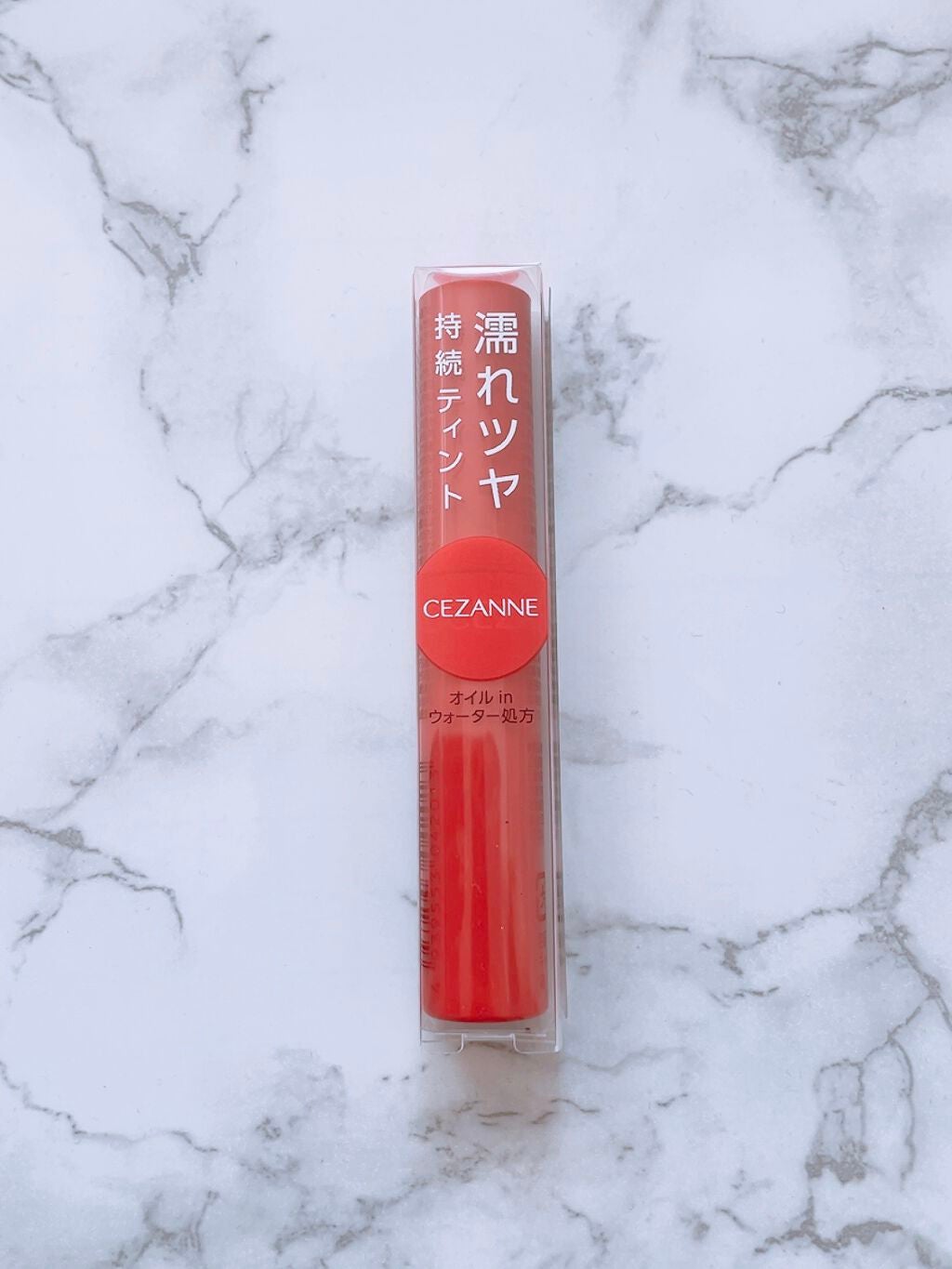 ウォータリーティントリップ/CEZANNE/リップティントを使ったクチコミ(2枚目)