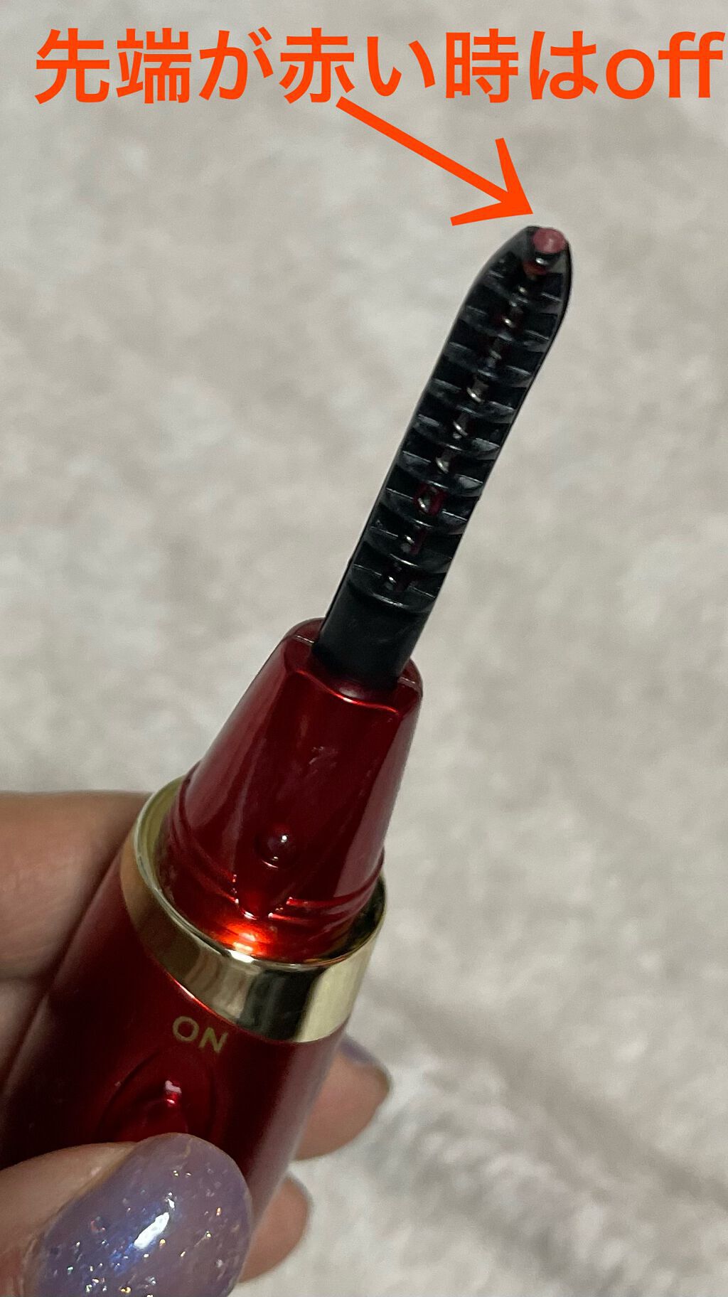 を使ったクチコミ（3枚目）