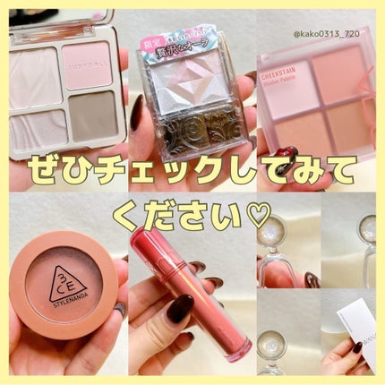 3CE フェイスブラッシュ/3CE/パウダーチークを使ったクチコミ(8枚目)