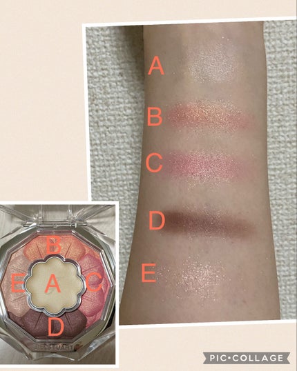 ジルスチュアート ブルームクチュール アイズ/JILL STUART/アイシャドウパレットを使ったクチコミ(3枚目)