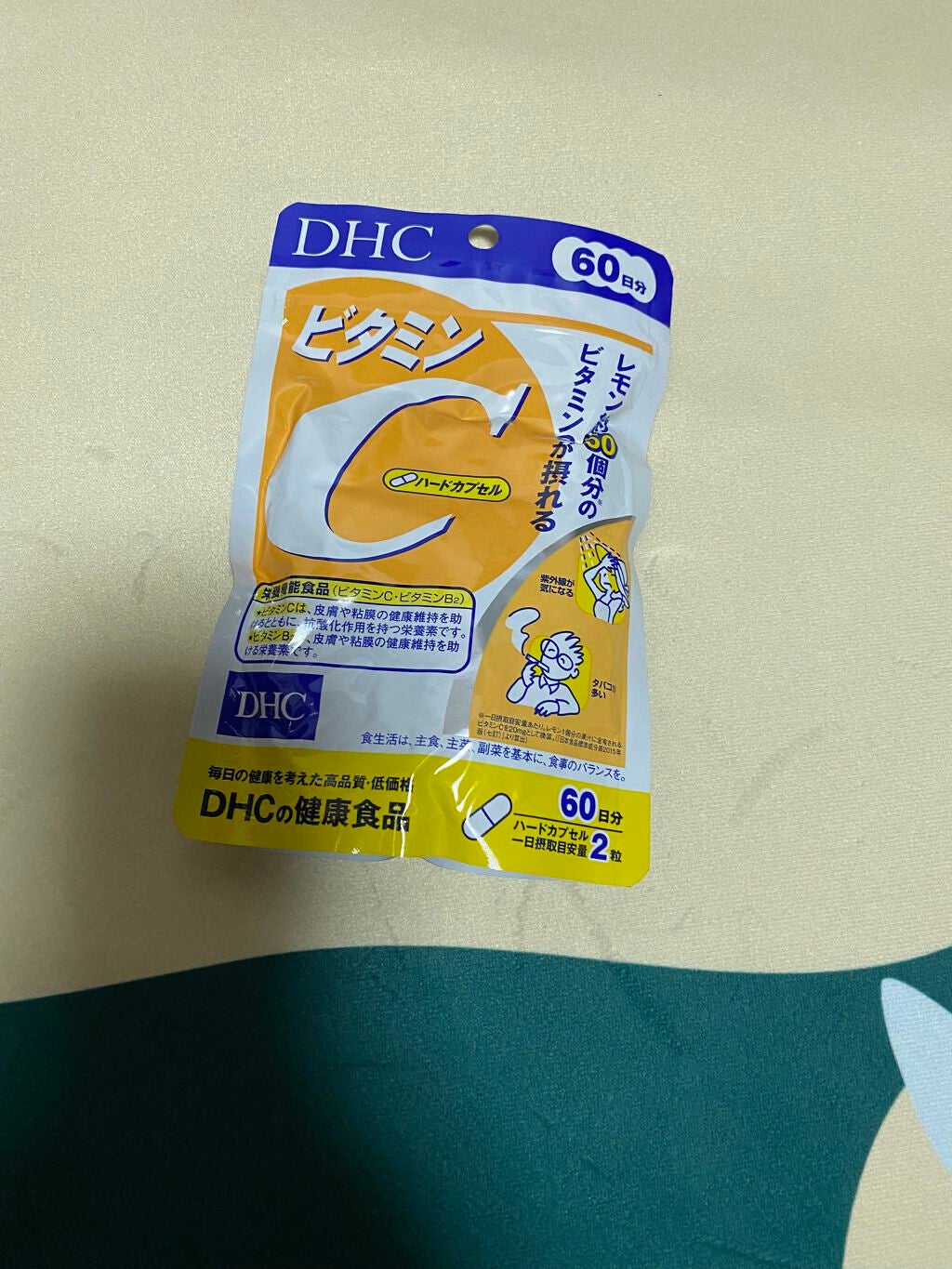 まーゆ on LIPS 「ドンキで爆買い!!!これ全部ほんとにオススメです!!!詳しいこ..」(8枚目)