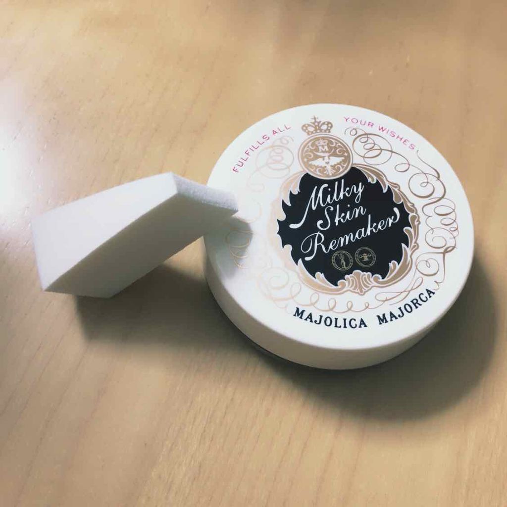 ミルキースキンリメイカー/MAJOLICA MAJORCA/化粧下地を使ったクチコミ(1枚目)