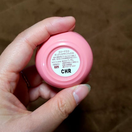 ルシードエル #ニュアンスデザインワックスのクチコミ「巻き髪に使用するために購入∠※。.:*:・'°☆
1日だけ、使えたら良かっただけだったので、小.....」(3枚目)