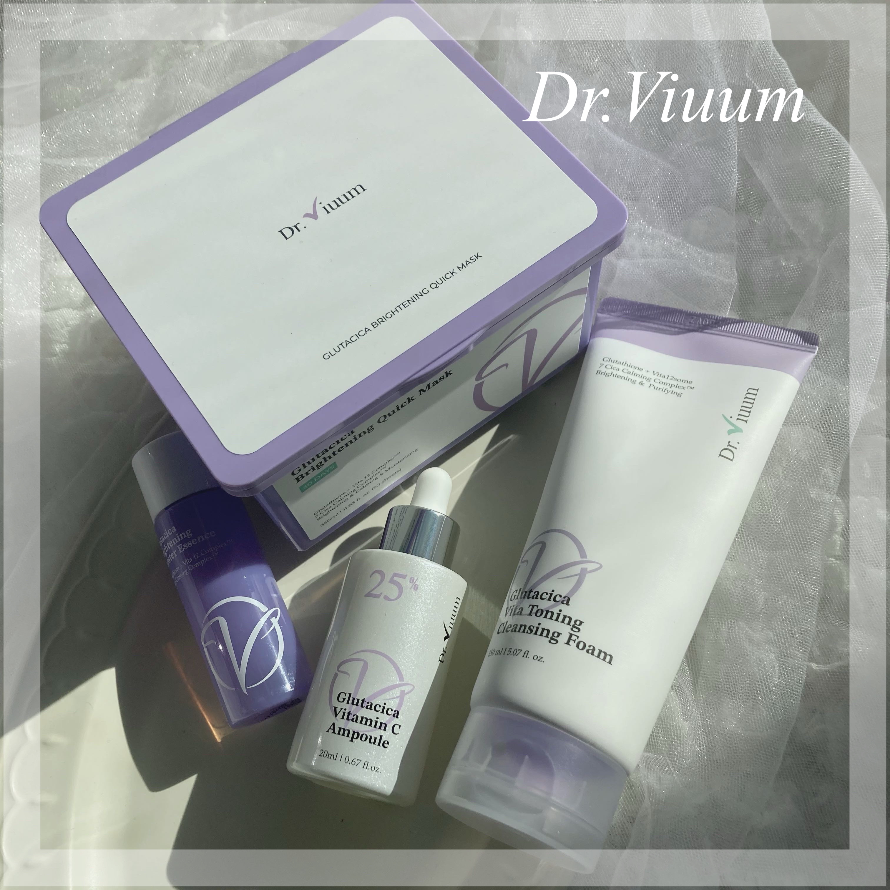 グルタシカ ブライトニングクイックマスク/Dr.Viuum/シートマスク・パックを使ったクチコミ（1枚目）