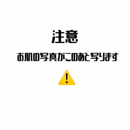 レイヤリングフィット グロークッションEX/TFIT/クッションファンデーションを使ったクチコミ(2枚目)