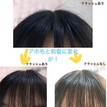 ケープ 3Dエクストラキープ 無香料/ケープ/ヘアスプレー・ヘアミストを使ったクチコミ（2枚目）