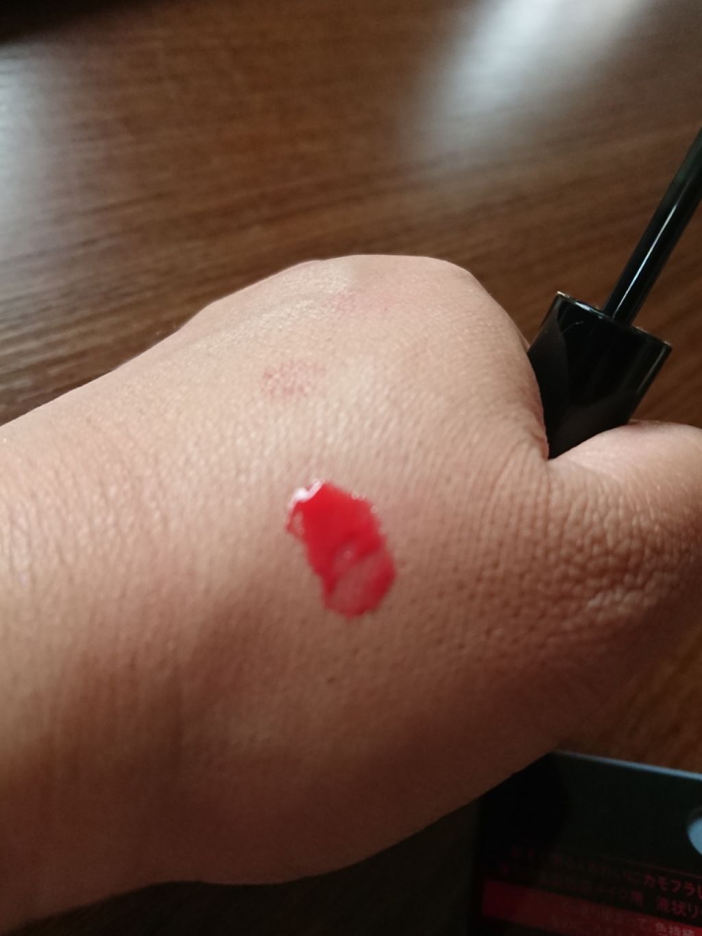 CCティントジェル/KATE/リップグロスを使ったクチコミ(2枚目)