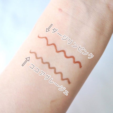 クリーミータッチライナー/キャンメイク/ジェルアイライナーを使ったクチコミ(3枚目)