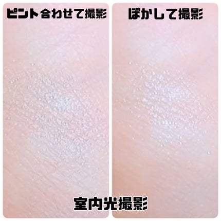 フラワーノーズ リトルエンジェルコレクション ハイライター/FlowerKnows/パウダーハイライトを使ったクチコミ(3枚目)