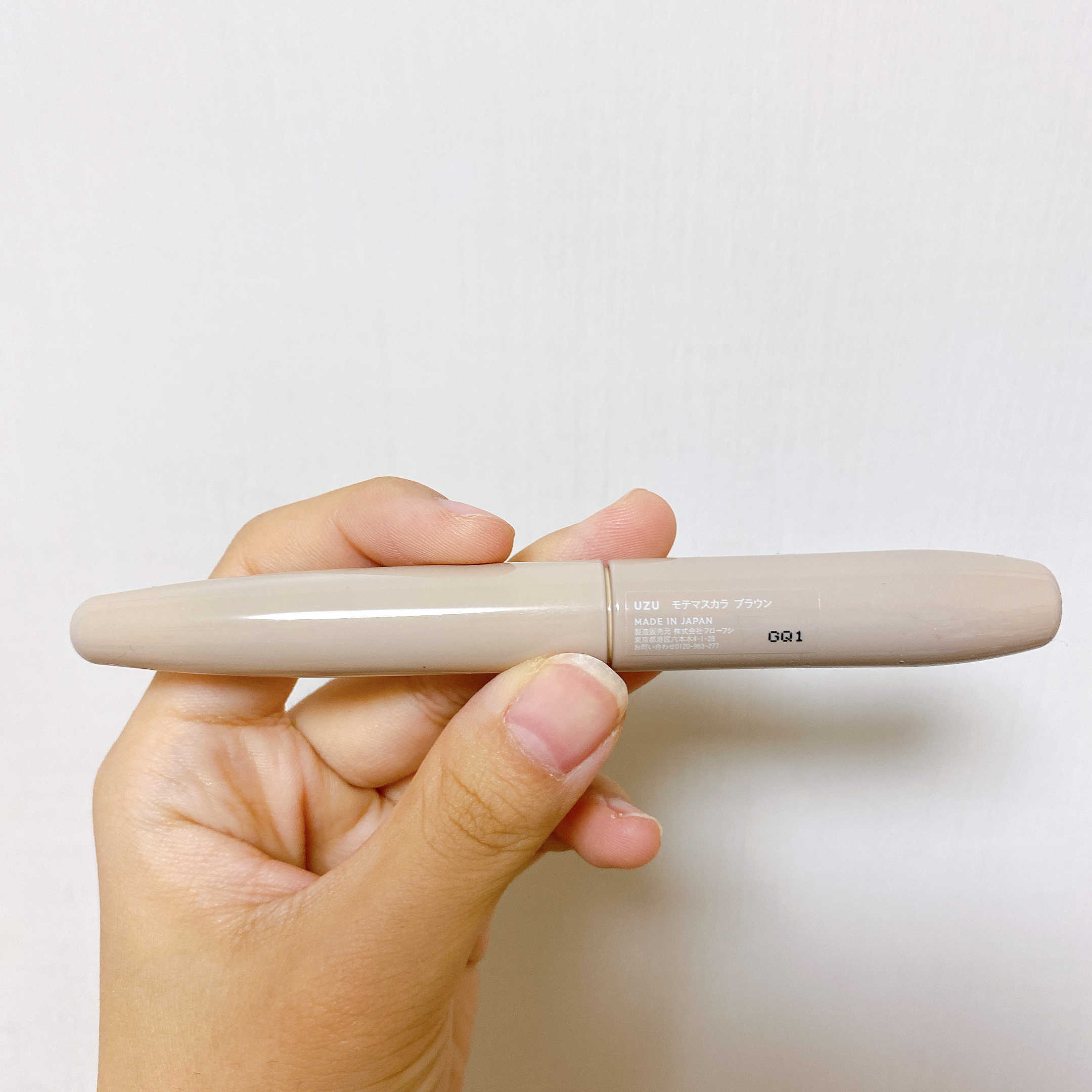 MOTE MASCARA/UZU BY FLOWFUSHI/マスカラを使ったクチコミ（3枚目）