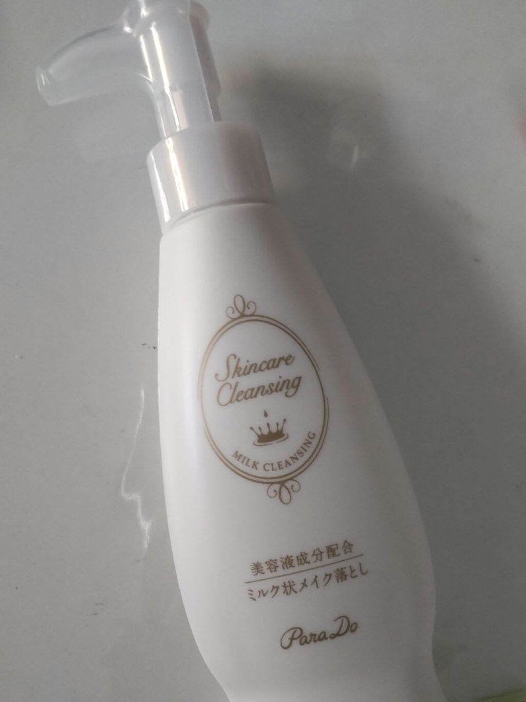 スキンケアクレンジング/パラドゥ/ミルククレンジングを使ったクチコミ(1枚目)