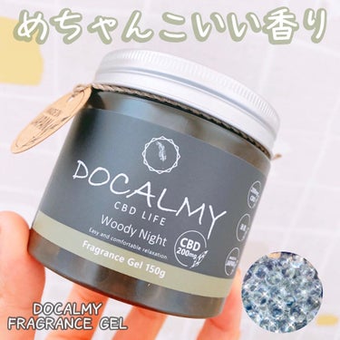 えび松@春br on LIPS 「DOCALMYFRAGRANCEGEL⁡⁡【DOCALMYFR..」（1枚目）