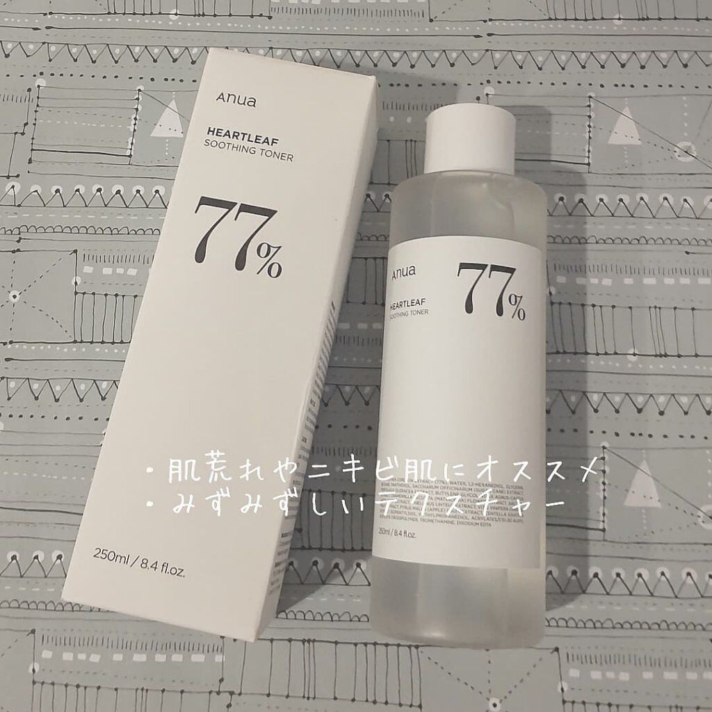 ドクダミ 77 スージングトナー/Anua/化粧水を使ったクチコミ(1枚目)