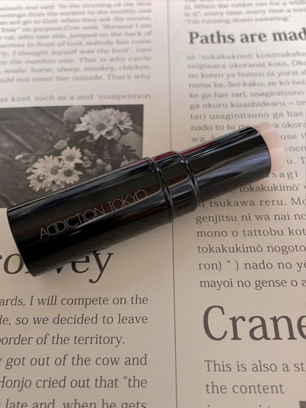 ザ グロウ スティック グロウタイプ/ADDICTION/スティックハイライトを使ったクチコミ(1枚目)