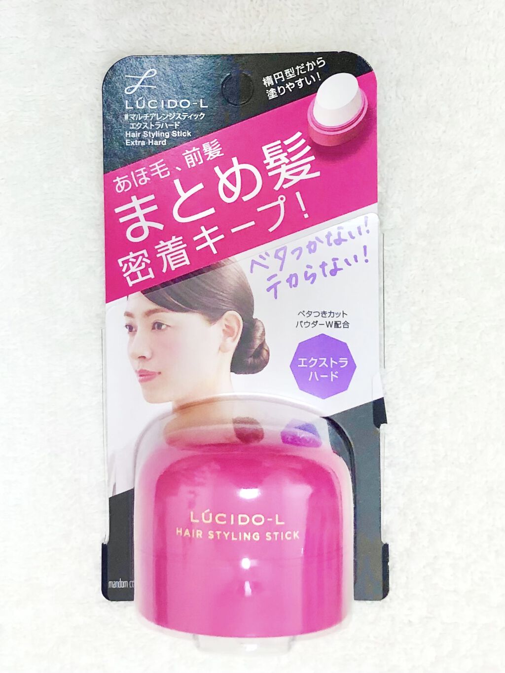 #マルチアレンジスティック エクストラハード/ルシードエル/ヘアバームを使ったクチコミ（3枚目）