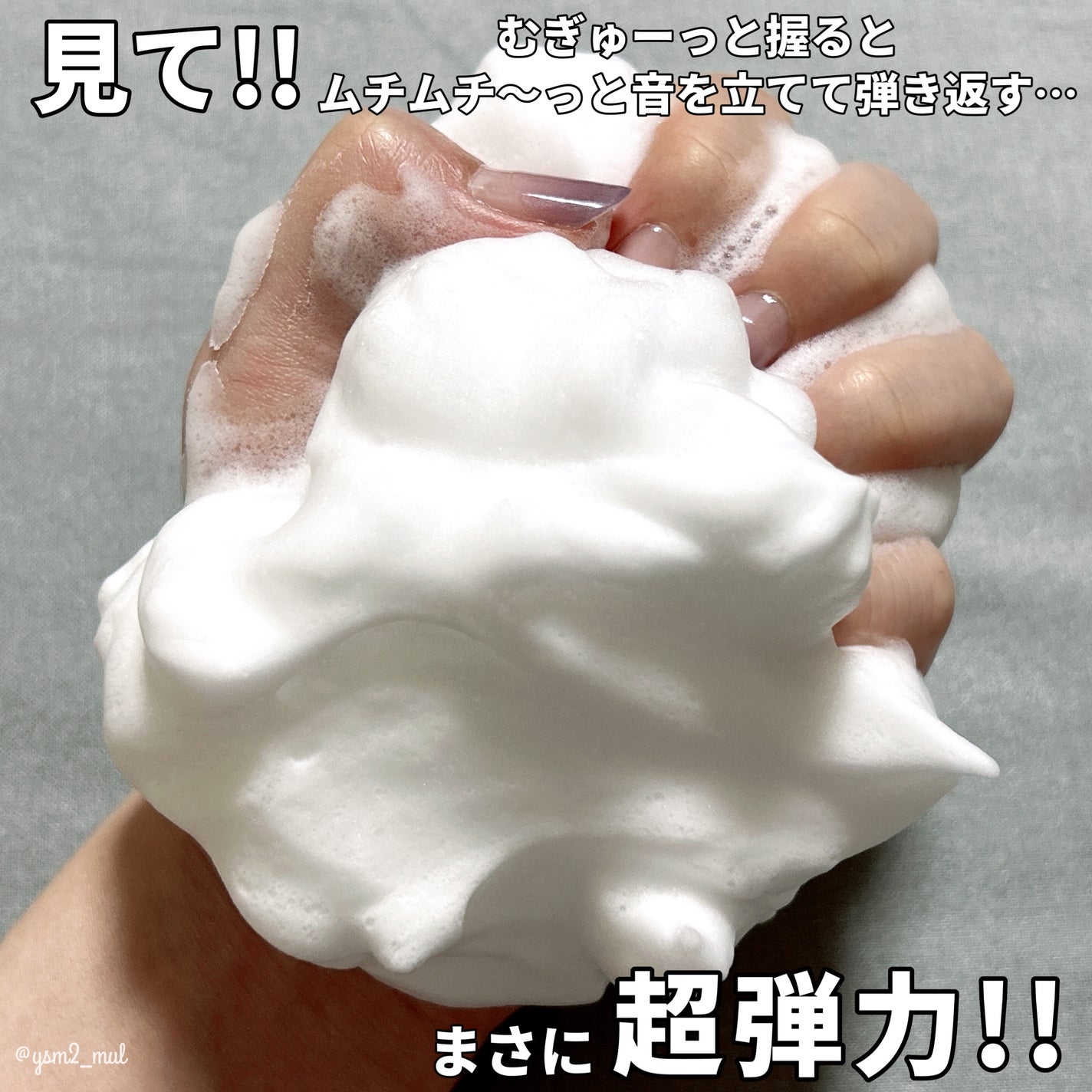 エッセンスイン クレンジングフォーム/d プログラム/洗顔フォームを使ったクチコミ(4枚目)