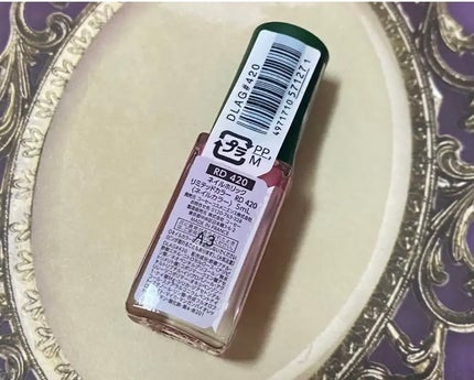 ネイルホリック リミテッドカラー What a glittering holiday!/ネイルホリック/マニキュアを使ったクチコミ(2枚目)