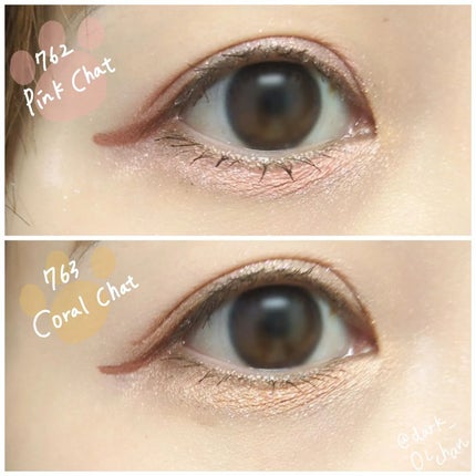 (ルシャブートコレクション)チーク&アイ マルチユーズ パレット/Dinto/パウダーチークを使ったクチコミ(4枚目)