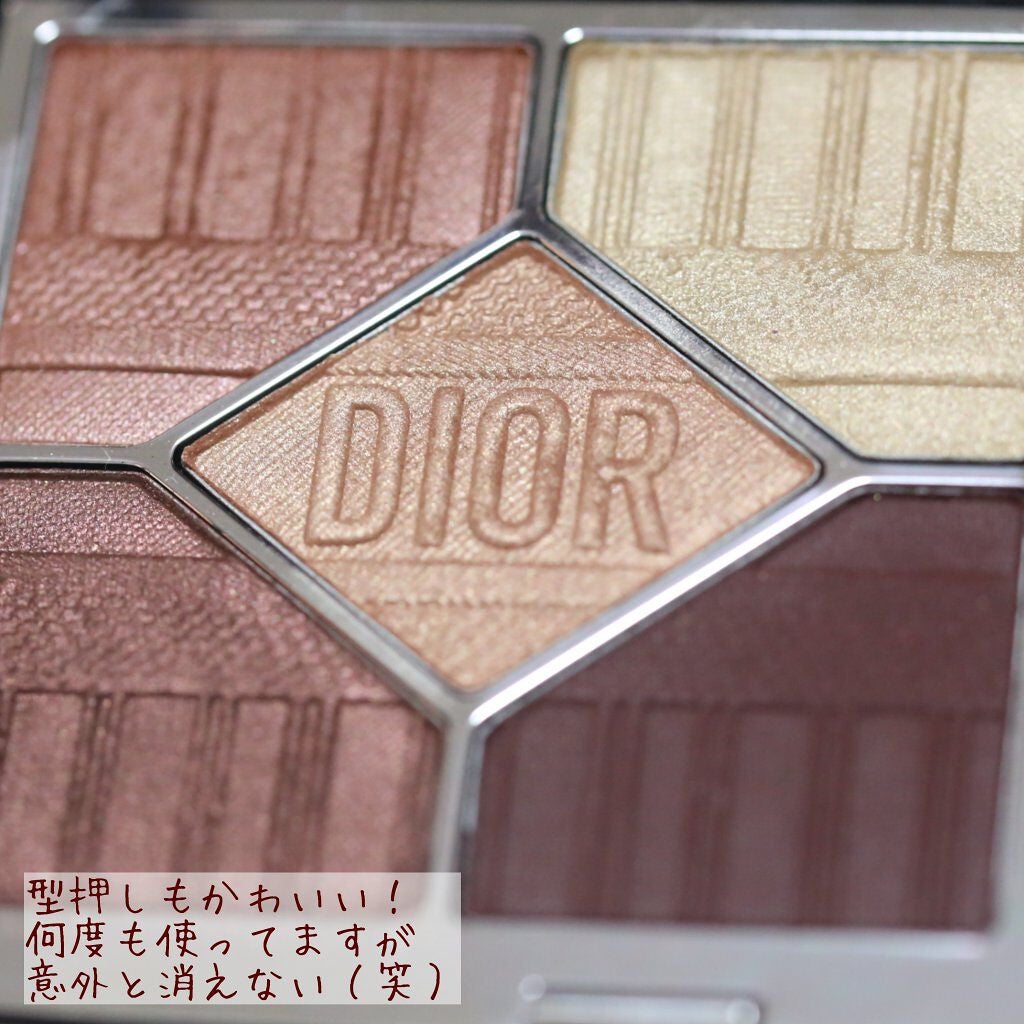 【旧】サンク クルール クチュール/Dior/アイシャドウパレットを使ったクチコミ(4枚目)