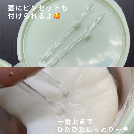 カーミングリペア若葉のシカスポットパッド/Luvum/トナーパッドを使ったクチコミ(6枚目)